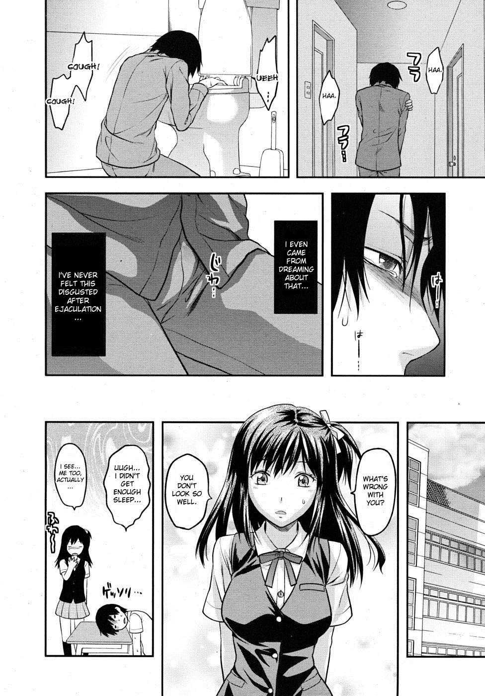 Another World Chapter 1000 Page 167